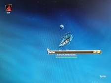 Seafight acc ultra gebraucht kaufen  Berlin
