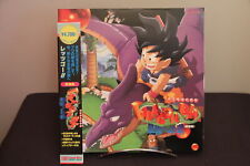 Dragon ball path d'occasion  France