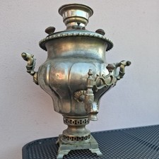 Russische holzkohle samowar gebraucht kaufen  Speichersdorf