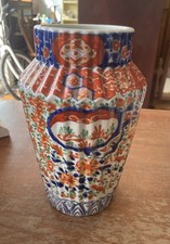 Antique japanese ribbed for sale  HOVE