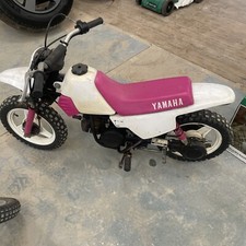 yamaha pw50 bike for sale yamaha pw50 bike for sale LOUGHBOROUGH
