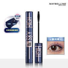 Usado, [MAYBELLINE] Máscara impermeável Lash Sensational Sky High COSMIC BLACK ASIA VER comprar usado  Enviando para Brazil