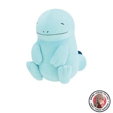 Nouvelle peluche pokémon d'occasion Nouvelle peluche pokémon d'occasion  Expédié en France