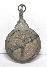Antique small persian d'occasion  Expédié en Belgium