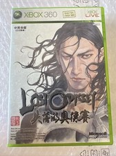 Lost odyssey xbox usato  Santa Maria di Licodia