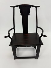 Vintage oriental style for sale  Minneapolis