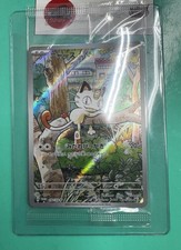 Pokemon card meowth for sale  Laredo
