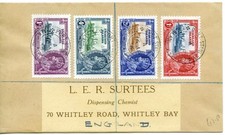 1935 silver jubilee for sale  SUTTON COLDFIELD