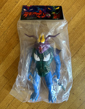 devilman figure for sale devilman figure for sale Los Angeles