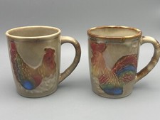Vintage pair otagiri for sale  Canastota