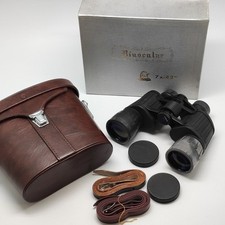 Binocolo adlerblick 42mm usato  Forli