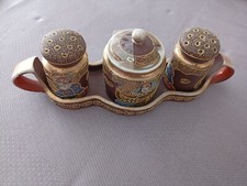 Rare ensemble satsuma d'occasion  Cesson-Sévigné