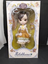 New pullip rilakkuma d'occasion  Expédié en France