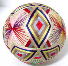 Vintage temari ball for sale  Rogers
