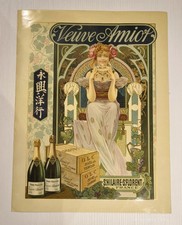 Veuve amiot original d'occasion  France