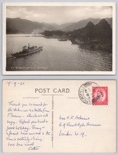 S29538 raven steamer for sale  LONDON