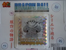 Dragon Ball 40th Sticker Wafer Original Illustration JAP Akira Toriyama N°5 NEUF comprar usado  Enviando para Brazil