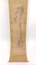 Usado, Pintura a tinta japonesa de monge e árvore com pergaminho pendurado arte zen tradicional comprar usado  Enviando para Brazil