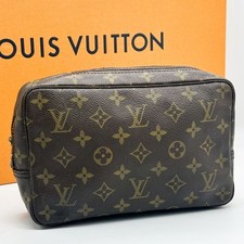 Louis vuitton trousseau d'occasion  Expédié en Belgium