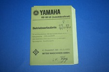 yamaha betriebserlaubnis gebraucht kaufen yamaha betriebserlaubnis gebraucht kaufen Egelsbach