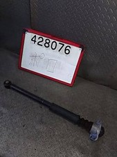Amortecedor traseiro direito Volkswagen Polo 2015 DBA-6RCJZ [usado] [PA105078186] comprar usado  Enviando para Brazil