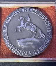 Bronze horseman leningrad gebraucht kaufen  Hilden