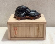 Old viewing stone for sale  USA
