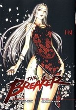 The breaker vol gebraucht kaufen  Berlin