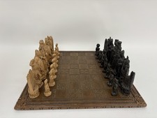 large chess board for sale large chess board for sale RUGBY