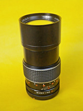 Objectif zoom hanimex d'occasion  Orange