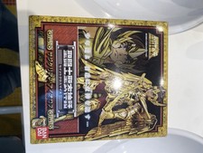 Bandai saint seya d'occasion  Issoire