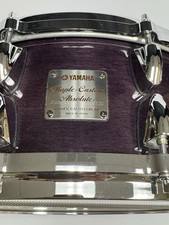 Yamaha maple custom for sale  Waverly