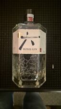 Roku gin empty usato  Italia