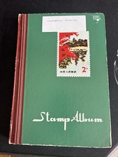 Channel islands stamp for sale  BATH