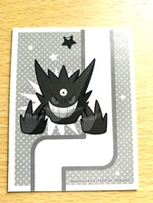 Mega Gengar Pokemon Karuta jogo de cartas Nintendo do Japão 23-4 comprar usado  Enviando para Brazil