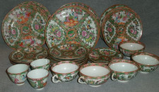 Antique vintage china for sale  Emmitsburg