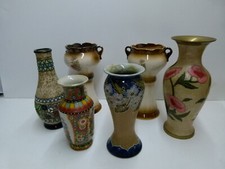 Vintage vases brass for sale  SALTBURN-BY-THE-SEA