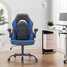 Ergonomic computer gaming for sale  Brentwood