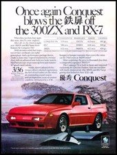 1988 1989 chrysler for sale  Red Wing