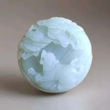 Jade hetian royal d'occasion  Noisy-le-Grand