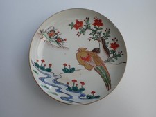 Antique japanese imari gebraucht kaufen  Jülich