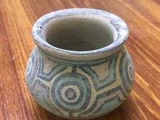 Ancient teracotta indus d'occasion  Expédié en Belgium