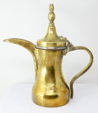 Brass dallah arabic for sale  SALISBURY