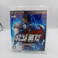Usado, Fist of the North Star Ken's Rage International PS3 PlayStation 3 japonês na caixa comprar usado  Enviando para Brazil