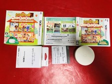 Animal Crossing: Happy Home Designer Nintendo 3DS NFC conjunto de leitor/gravador! Muitos, usado comprar usado Animal Crossing: Happy Home Designer Nintendo 3DS NFC conjunto de leitor/gravador! Muitos, usado comprar usado  Enviando para Brazil