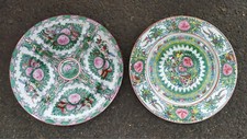 Lot superbes assiettes d'occasion  Montpellier-