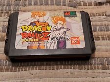 MEGADRIVE - Dragon Ball Z Buyu Retsuden L'appel du destin - JAP - Original #41 comprar usado  Enviando para Brazil