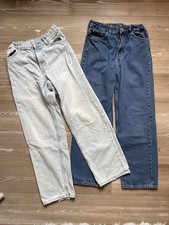 loose fit jeans gebraucht kaufen loose fit jeans gebraucht kaufen Rechtmehring