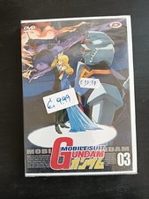 Dvd mobile suit usato Dvd mobile suit usato  Villar Focchiardo