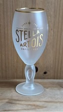 New stella artois for sale  BEDALE